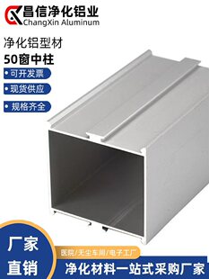 �����X�Ͳă�����50�β����ܷ��p�������o�m܇�g��䓊Aо��50����