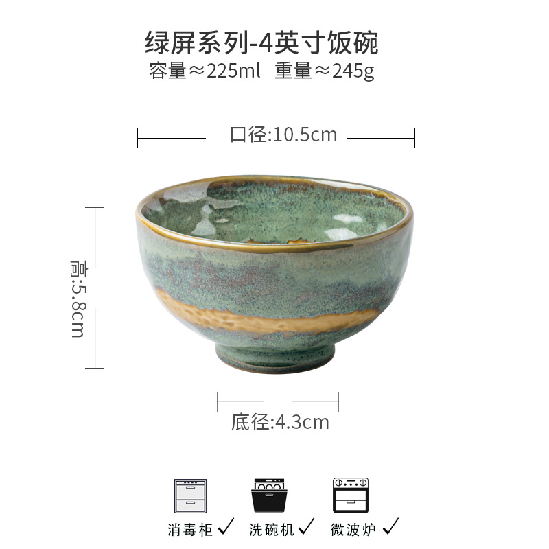 Pantalla verde retro bolos de pies altos espesados bolos de fideos de arroz característicos bolos de harina de cerámica bolos de mezcla de arroz bolos de mar antiguo exportación transfronteriza