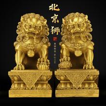 �~�{�Ӕ[��һ���ش�̖�m�T�{�k���Ҫ{���~�T�ڱ����{�ʌm�{��