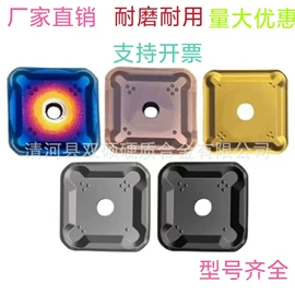 硬质合金;车刀;铣削刀片