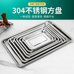 304���P䓷��P�Ӻ��L���β��P��бP����ʳ����P���P䓶��ñP
