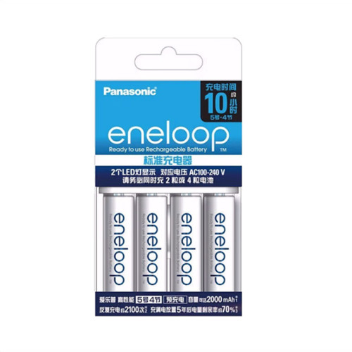 Panasonic Ailepu No. 5 Ni-MH rechargeable battery 4 CC51 charger set ktv microphone special No. 7 rechargeable
