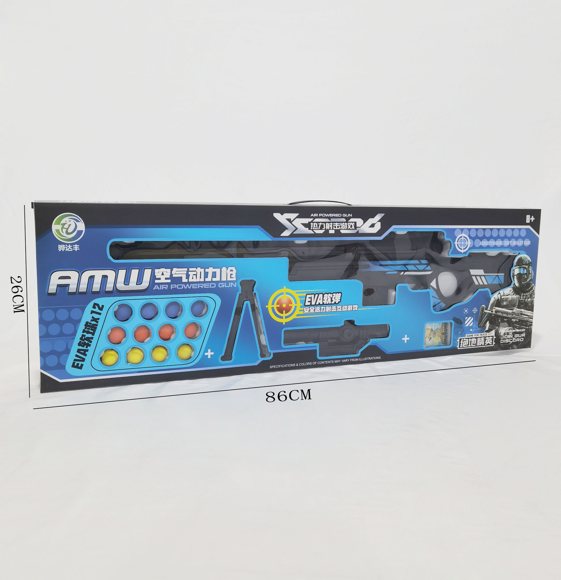 微信图片_202111042011012