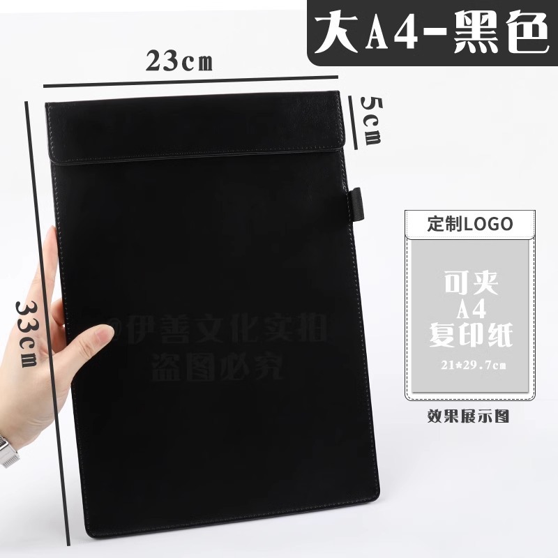 レジのタブレットは現物を挟んでlogoホテルのレストランのpu皮の請求書を注文して注文します。|undefined