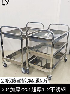 304���P�����܇�ղ�܇���ò͏d�Ƅ��p���Ͳ�܇С��܇ �[��С��܇