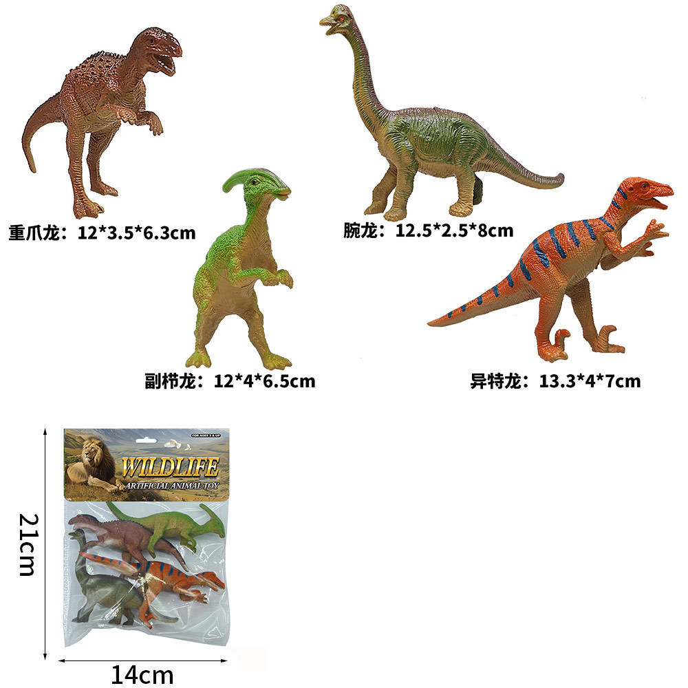 Juego de juguete de modelo de animal de dinosaurio de simulación de PVC granja océano aves de corral insectos rompecabezas para niños adornos de educación temprana