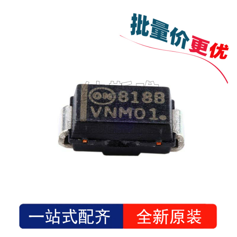 全新原装 1SMA5918BT3G 丝印818B SMA/DO-214AC 贴片稳压二极管
