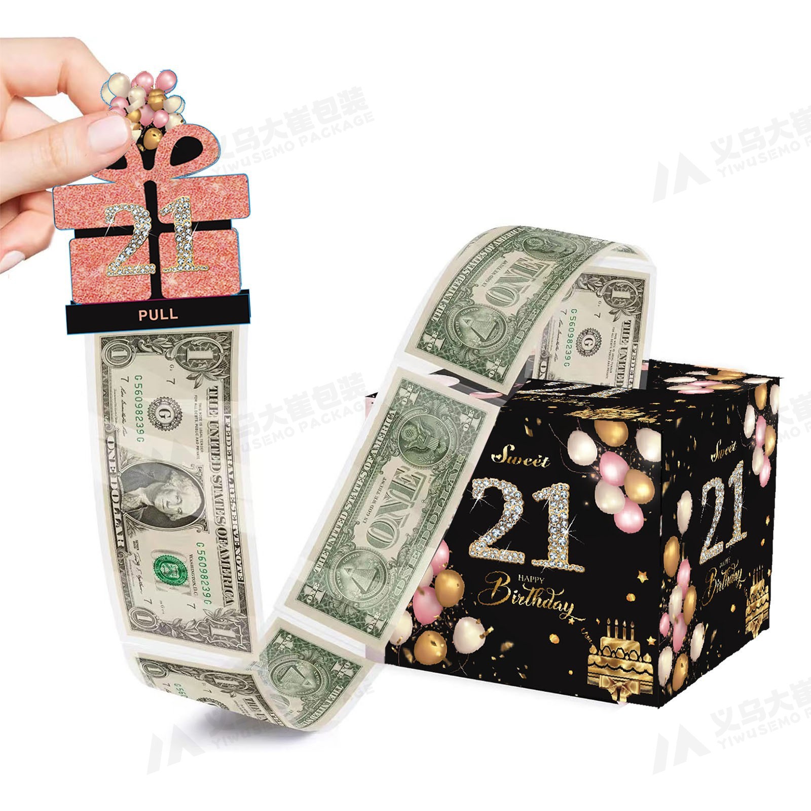 스팟 흑색 화약 21세 생일 상자