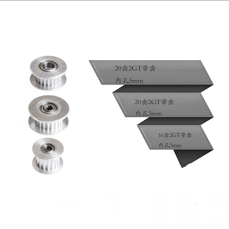 Аксессуары для 3D-принтеров 2GT20 зубчатое синхронное колесо с 16 зубьями H-образный шкив пассивное колесо Palin колесо натяжной шкив