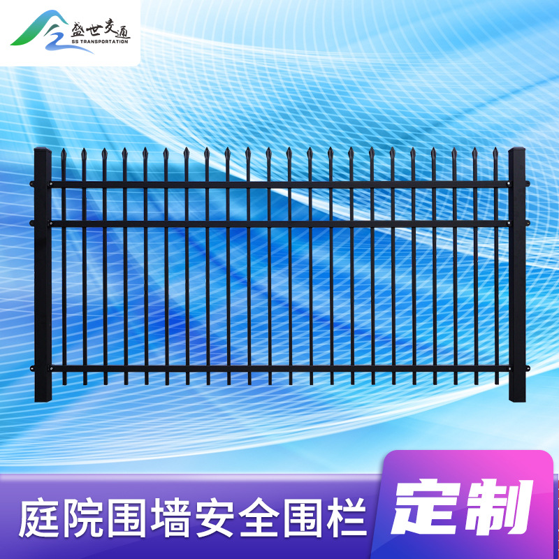 铝艺护栏新现代简约栅栏锌钢铁艺栏杆别墅阳台围栏中式铝合金围栏