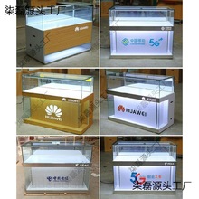 ģ͙CҾ¿֙C̨S޲錚չʾi؛չ