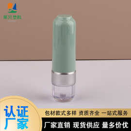 墨绿色圆形透明底盖银色盖唇膏管润唇膏薄荷腮红膏卡扣式厂家批发
