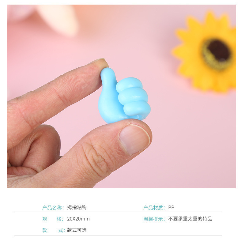 gancho de pulgar cable de escritorio cable de datos de almacenamiento fijador de cable de carga conveniente sin marcas gancho adhesivo sin agujeros