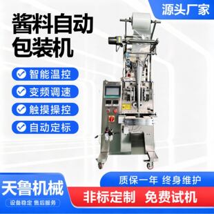 �u���ԄӰ��b�Cȫ�ԄӶ������b����ϸ��w���b�C�u���ԄӰ��b�C