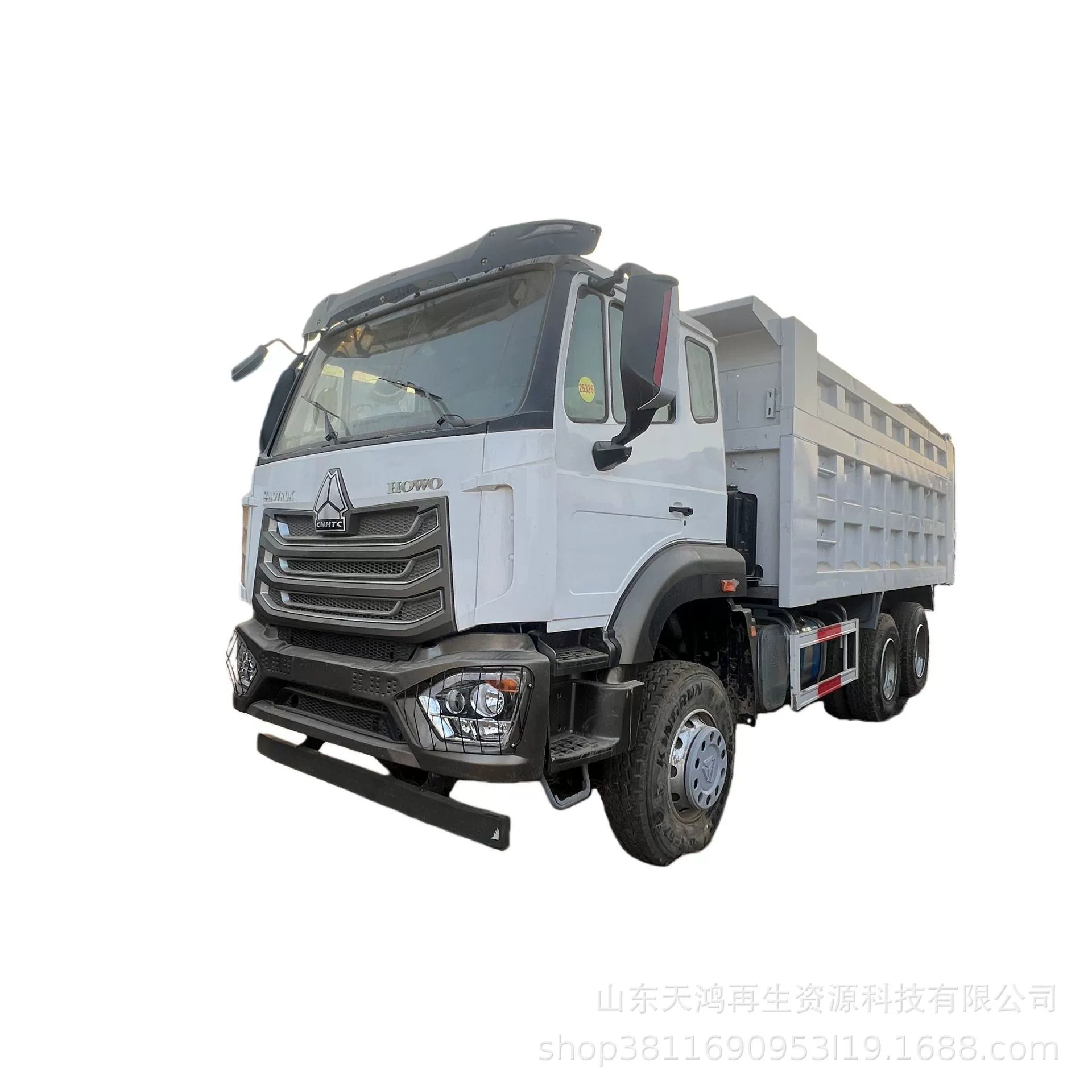 Производитель трансграничные прямые продажи экспорт Sinotruk HOWO Howo Shaanxi Automobile тяжёлый грузовой трактор самосвал инженерная перевозка полуприцеп