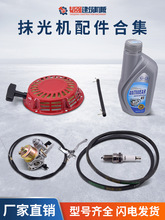 ����������Ĩ��C���P������Ƥ�����T������ˮ��·��ĥ��C���