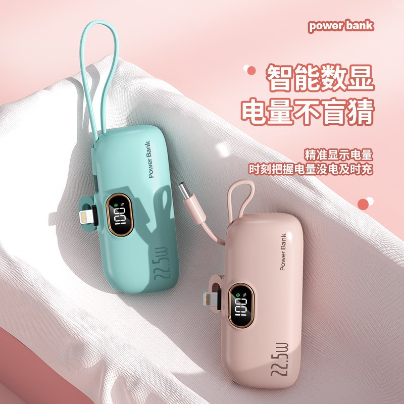 Capsule Charger 22.5W Super Fast Cross-Border Self-Cable Pocket Lightweight Mini Applicable Apple Hua