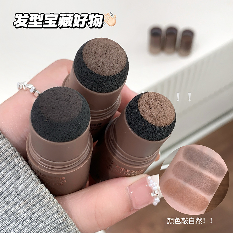La niebla de terciopelo Kelandai rellena la línea del cabello con varilla para rellenar la línea del cabello, reparación tridimensional natural para cubrir el polvo de relleno de artefacto