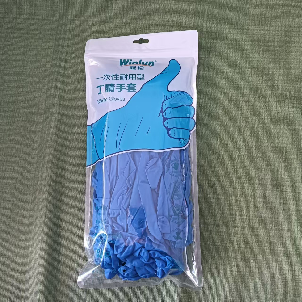 一次性加长12寸28cm丁腈手套7.2克一只加厚丁腈全麻深蓝丁腈手套