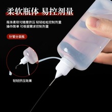 50ML�c�zƿᘾ��zˮƿ���ƿ����ƿ���L��^���w����ƿ�ƾ��c��ƿ