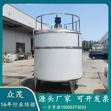 316P䓷 ʳƷuϻϹ p늼ӟᔇ Ϲ