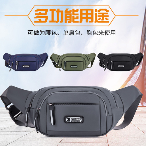 New style waist bag for men and women, sports running mobile phone bag, multi-functional construction site work bag, business cashier and wallet