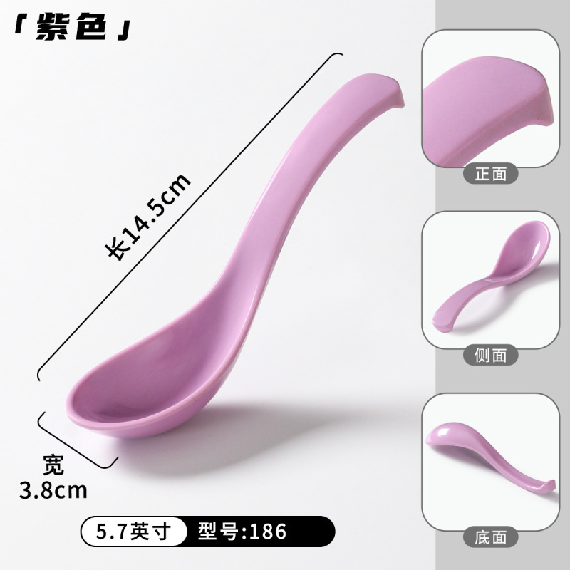 密胺餐具勺子商用餐饮塑料小汤勺仿瓷短柄匙羹调羹汤匙饭店用粥勺|undefined