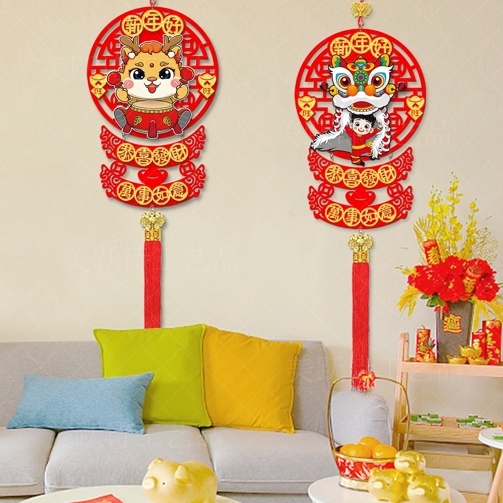Nueva moda nacional decoración del Festival de Primavera adornos colgantes Año Nuevo decoración de Año Nuevo suministros de decoración festiva sacudiendo la cabeza colgante