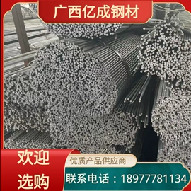 方管;角钢;镀锌管