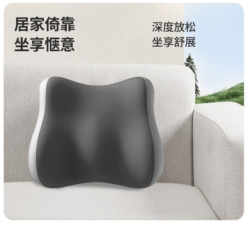 Car Neck Pillow, Memory Foam Slow Rebound Cushion, Lumbar Support, Car Headrest, Car Seat Cervical Pillow, Neck Pillow