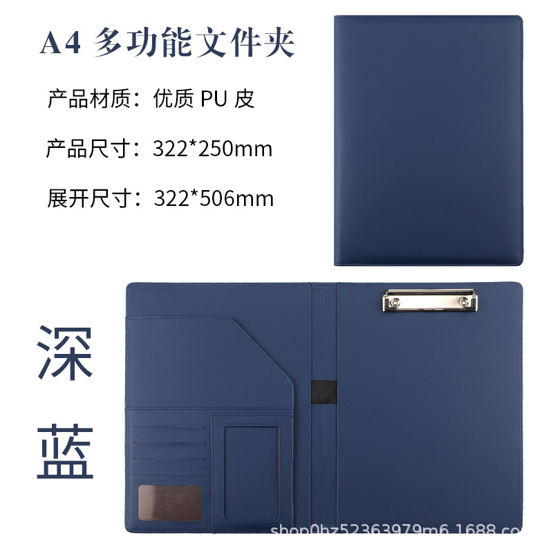 블루 싱글 클립