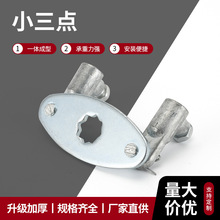 888ƬMS888iUƬ887Ƭ_PTiUBӼҾ