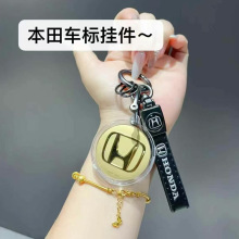 宝马珐琅金属车标钥匙扣汽车钥匙挂件4s店广告促销活动礼品钥匙链