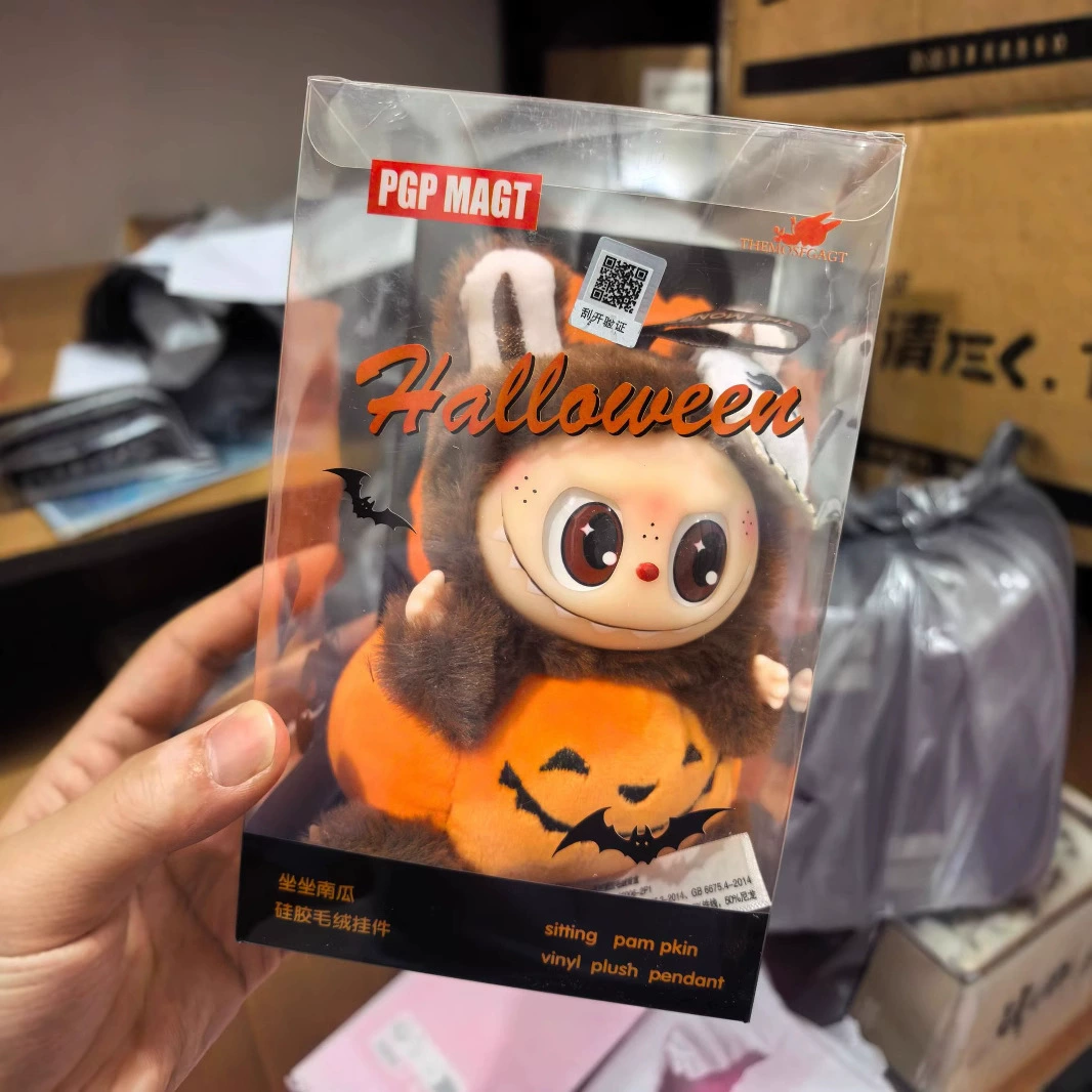 Плюшевый кулон‑игрушка Halloween, плюшевое тело и пластмассовое личико, брелок для детей