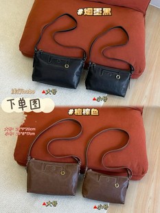 2025����ѭ�Eϵ��hobo��ˮ���^��ţƤֲ��ƤŮ��Ҹ��б�����Ů