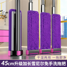 ����ѩ�᠖�ϰ�45cm��̖����ϴƽ���ϰѼ��üӴ�Ӻ�ɝ�����ϲ�