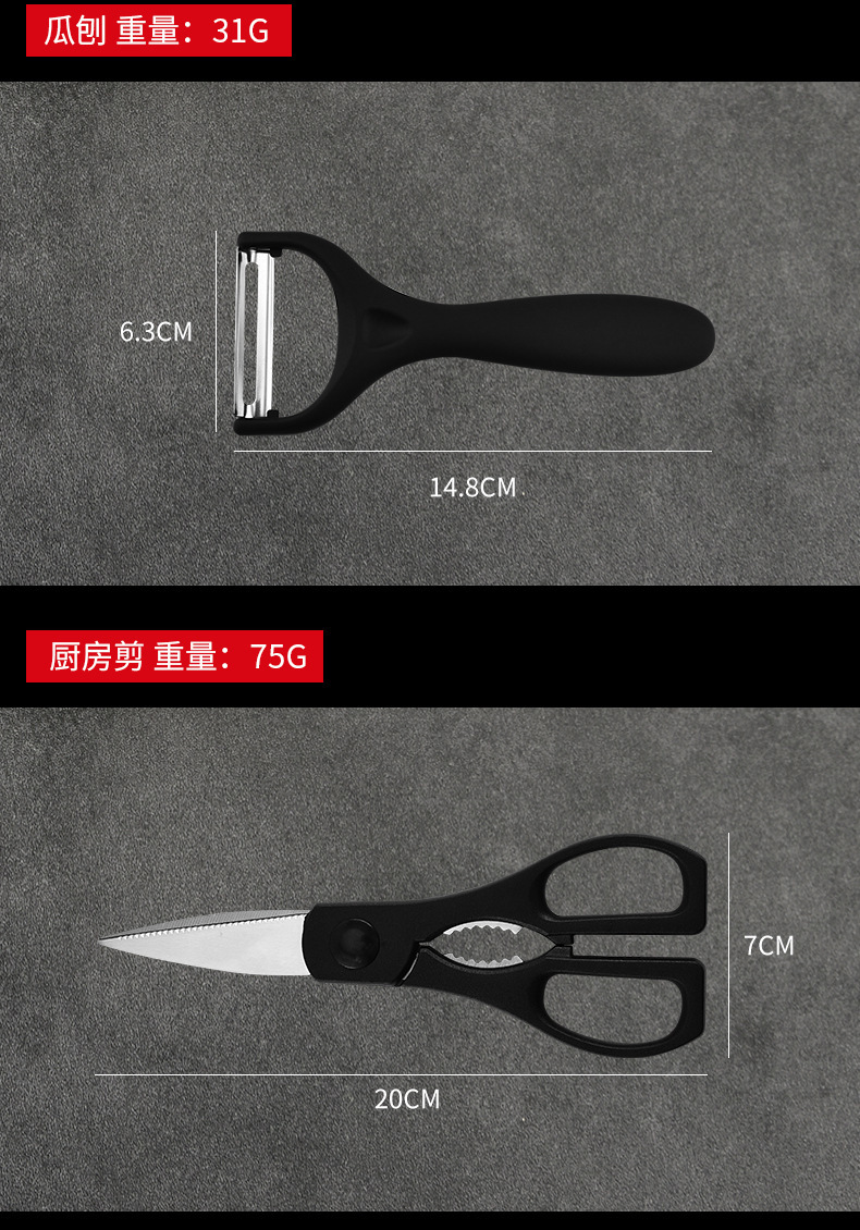 详情图片_12.jpg