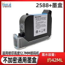 �ֳ������2588ī��JS10M 2790K JET-3180K 2588+�������ٸ�ī��