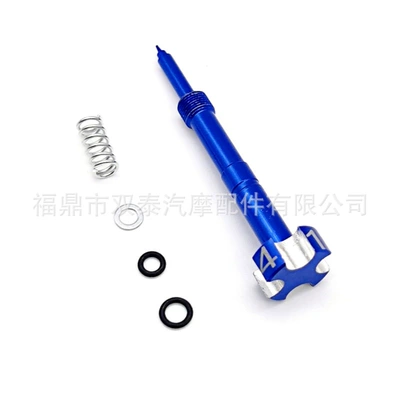 Fcr Carburetor Modified Mixture Motosiklet ləvazimatları və aksesuarları - cnc-blue