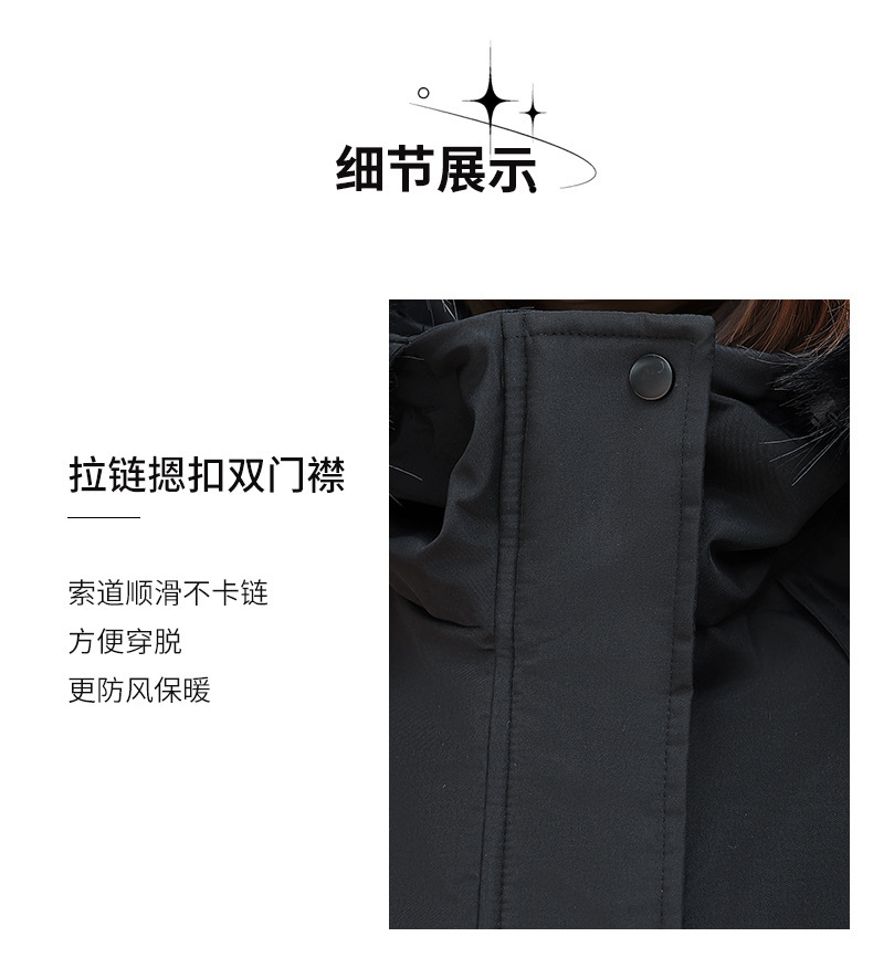 棉衣_12.jpg