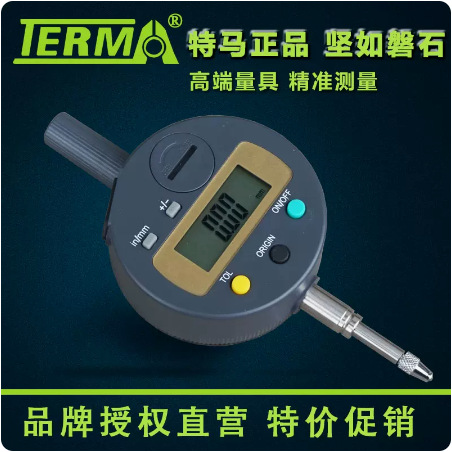 特马数显指示表0-12.7/25.4/50.8百分表高度计深度规千分表