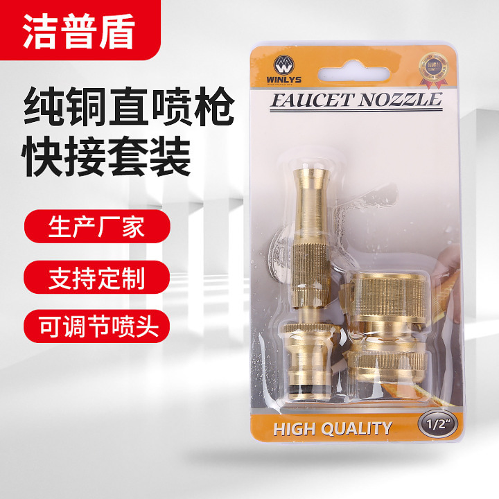 lQDPJxao7Sbjw7vNAtDNAtCwF8raBM