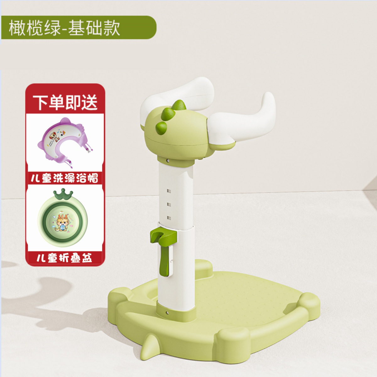 Bebé de pie artefacto de baño infantil infantil lavado trasero soporte auxiliar de cadera para niños bañera antideslizante