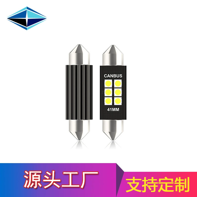 Cross-Border 12-24V Автомобильный светодиодный светильник для номерного знака Универсальный светильник для крыши декодирования 3030 6smd автомобильный двойной наконечник лампа для чтения