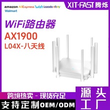 WiFi·����WiFi6ǧ�׶˿��p�l����AX1800�������쾀ȫ����̖���w