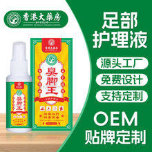 ۴ș_ˮ__ֹWÓƤ_㲿oҺƷl