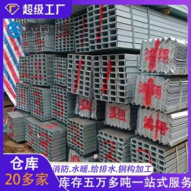 镀锌管;灭火器材;无缝管