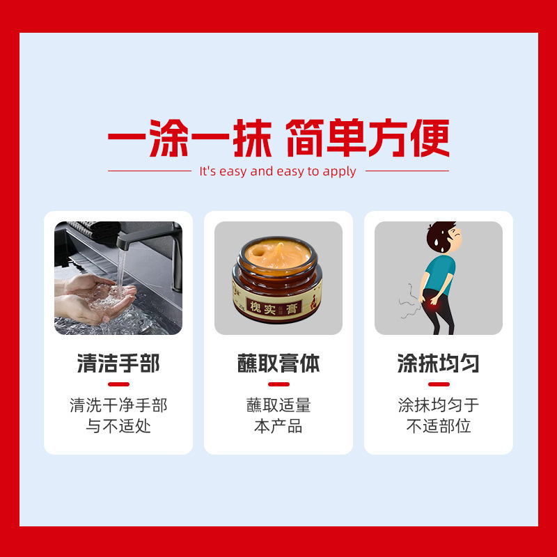 アカシアの実の膏の規格品の卸売りは代行して草本の槐の実の膏の工場のoemを代行して札を貼ります。|undefined
