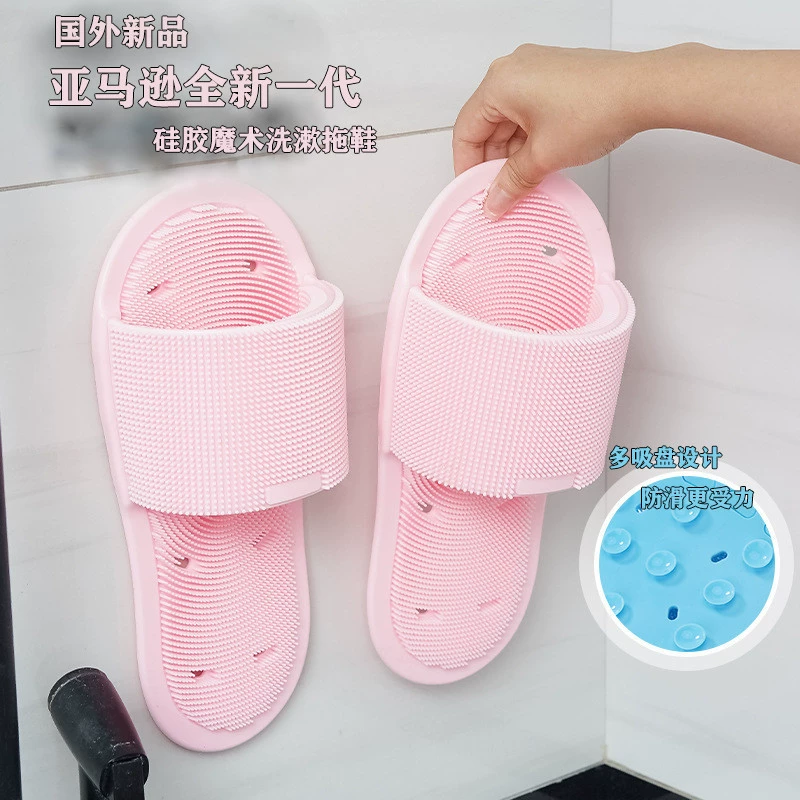 Трансграничные новые силиконовые тапочки для мытья ног с круглой щетиной для чистки ног щетка для массажа ног силиконовые тапочки для мытья ног