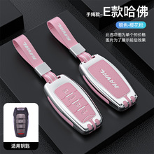 �m���L�ǹ���h6耳�����܇H2/M6/F5/H4��F7X��Fh9�n��������Ů